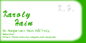 karoly hain business card